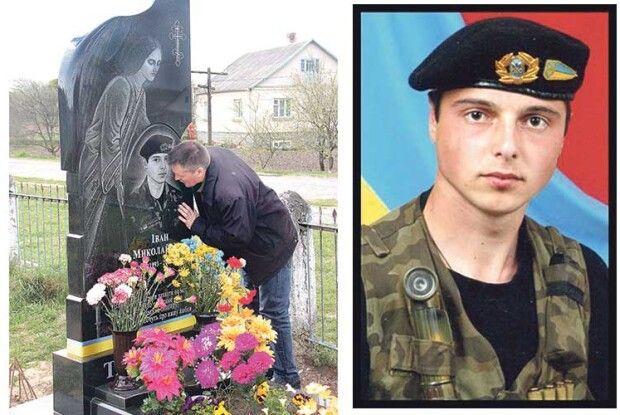  Миколай тримав у руках кулю, якою снайпер на Майдані розстріляв його сина…