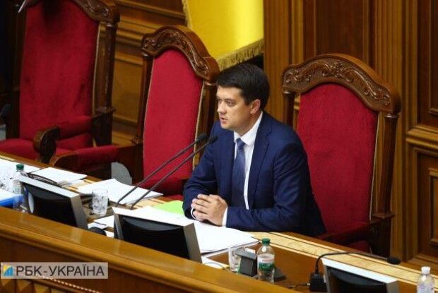 Маємо нового Голову Верховної Ради