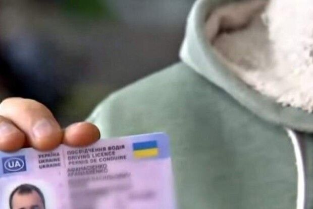 В Україні буде складніше отримати посвідчення водія