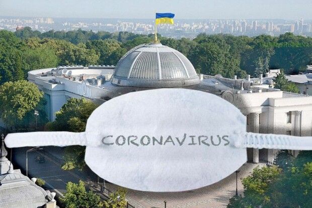 COVID-19 масово косить народних депутатів