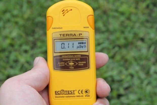 Де на Волині найбільша радіація