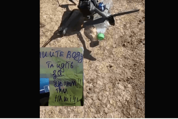 «Йдіть за дроном»: на передовій двох поранених захисників врятували з допомогою безпілотників