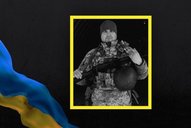 Втрати Волині: ще один Герой навіки залишиться 45-річним