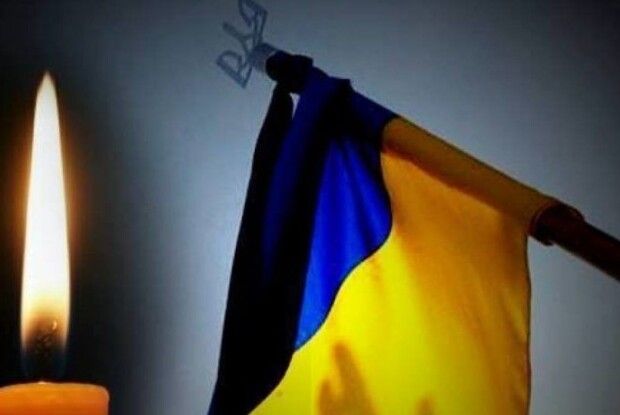 Болюча втрата: війна забрала життя Героя з Луцької громади