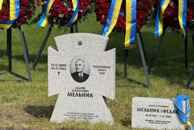 Лідера ОУН Андрія Мельника та його дружину перепоховали в Україні