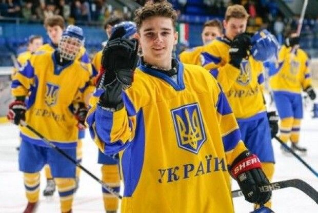 Юніорська збірна України з хокею сенсаційно виграла чемпіонат світу (Відео) 