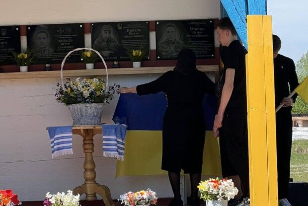 На Волині на честь загиблого Героя Петра Птачика відкрили пам’ятну дошку 