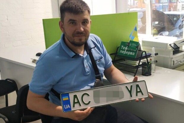 Лучанин замінив номерний знак із літерою Z для авто на новий