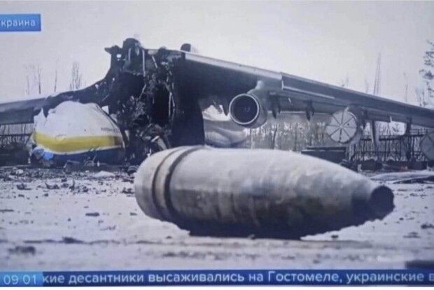 «Антонов» просить світ допомогти відродити найбільший у світі літак «Мрія», який знищили росіяни