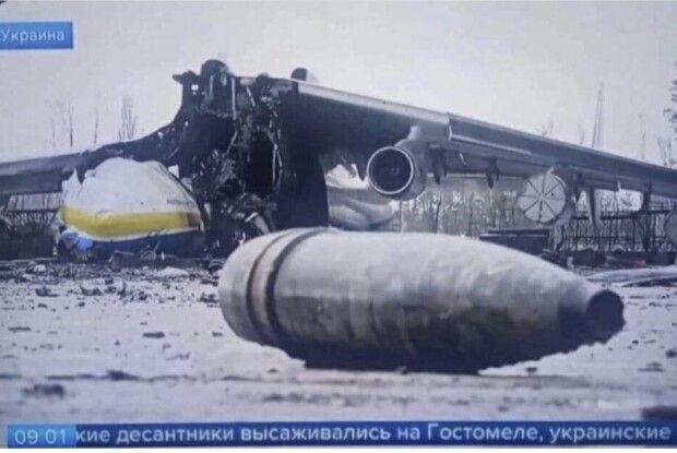 Втрата «Мрії»: відсторонили гендиректора «Антонова»