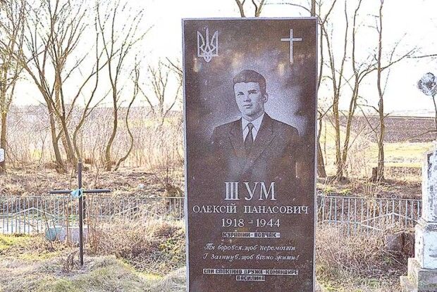 Легендарного «Вовчака» поховали під залпи військового салюту