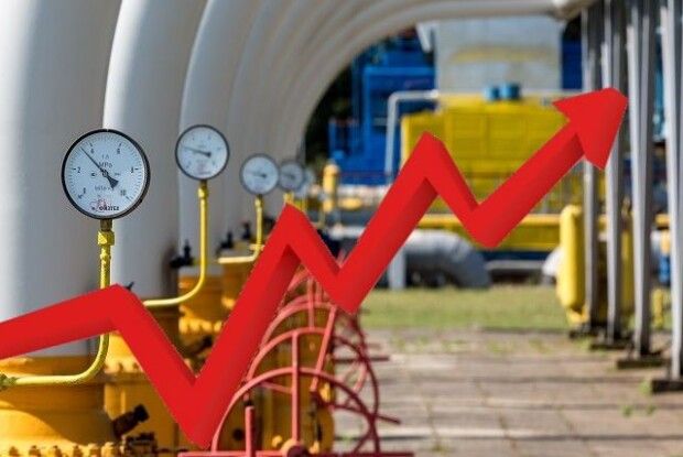 Природний газ за вигідними тарифами для вашого підприємства: які пропозиції можна знайти