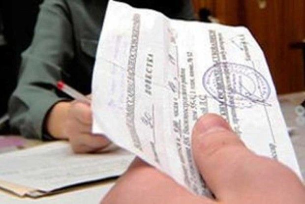 Від повістки відмовився, до військкомату не прибув