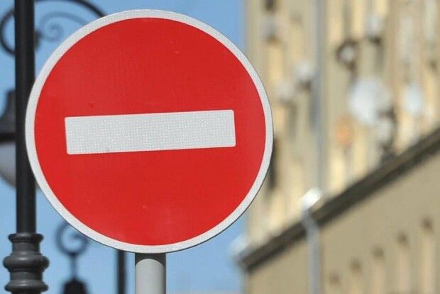У центрі Луцька тимчасово перекриють рух транспорту: які маршрути зачепить