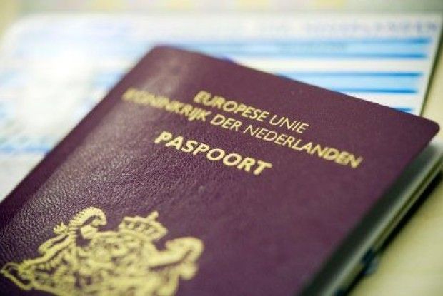 У Нідерландах видали паспорт людині: не чоловіку і не жінці