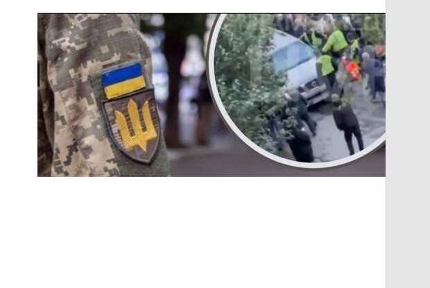 В Україні натовп зупинив автобус із мобілізованими – і ті змогли втекти