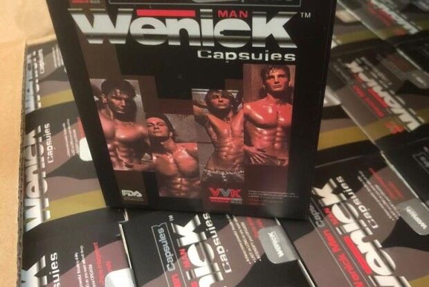 «Римські ночі»: волинські митники конфіскували партію збуджуючих засобів (Фото)