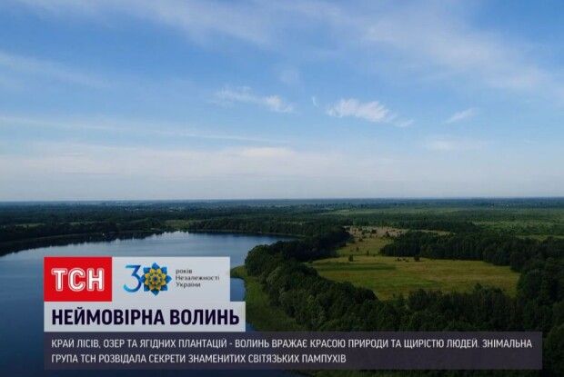 Світязькі пончики готують на самогонці – показали київські журналісти (Відео)
