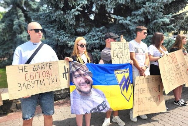 Вони заслуговують на обмін: у Ковелі відбулась акція на підтримку військовополонених