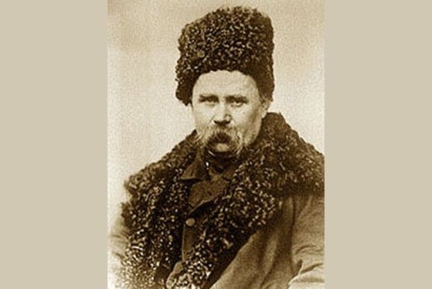 Тарас Шевченко у марках і на фотографіях