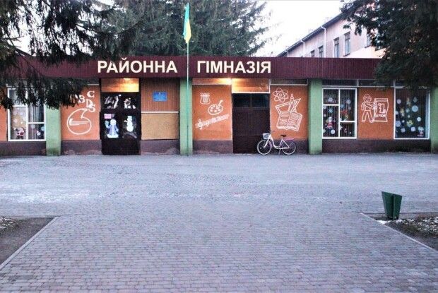 У Любомлі ремонтуватимуть шкільне подвір’я у двох закладах