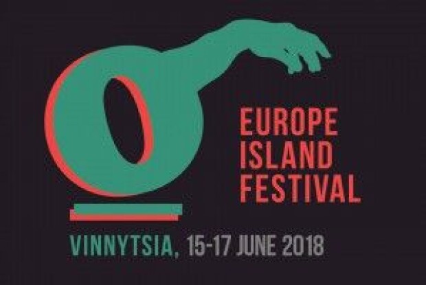 Готуємося до нового фестивалю у Вінниці