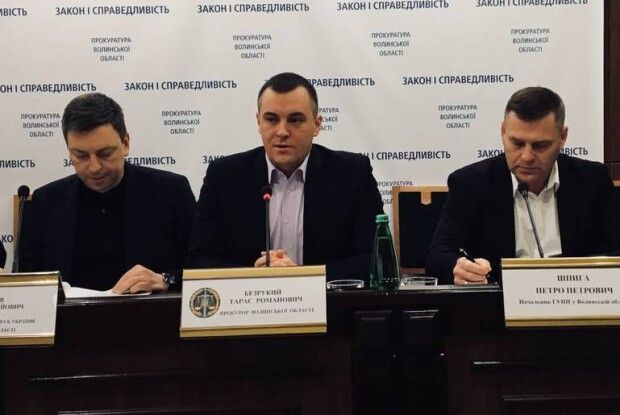 Прокурор Волині Тарас Безрукий: «Усі правоохоронці краю мають працювати спільно і для людей!»