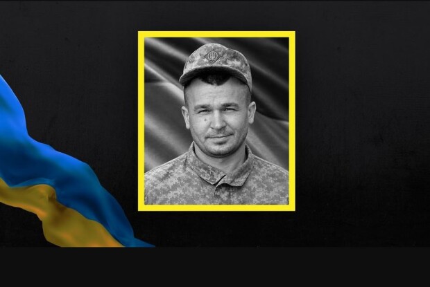 У колишньому райцентрі на Волині просять взяти з собою квіти на похорон Героя