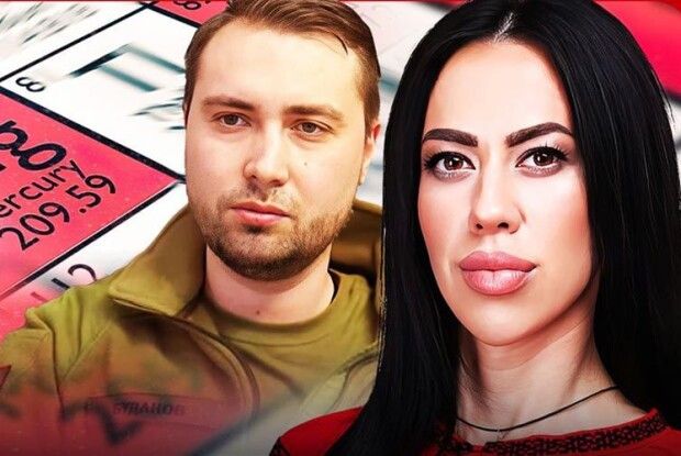 Дружину головного розвідника України отруїла жінка з політики?