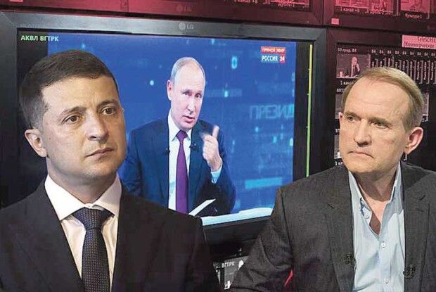 Зеленський продав справи проти Майдану