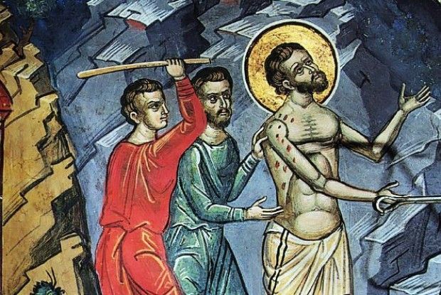 20 вересня - пам`ять мученика Созонта 