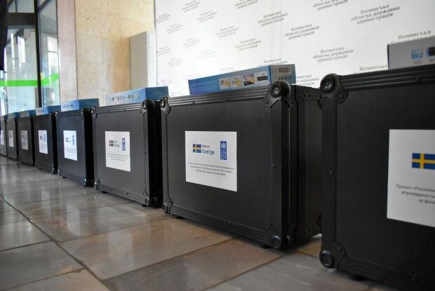 Мешканці десяти волинських громад зможуть одержати адмінпослуги не виходячи з дому