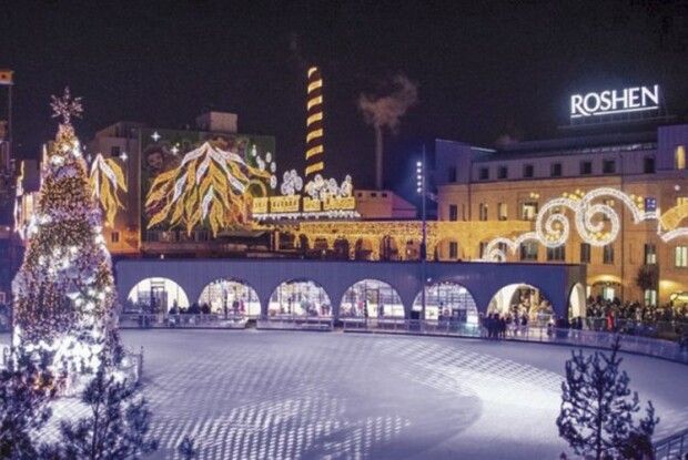 Петро і Марина Порошенки відкрили новорічну ялинку в зимовому містечку ROSHEN (Відео)