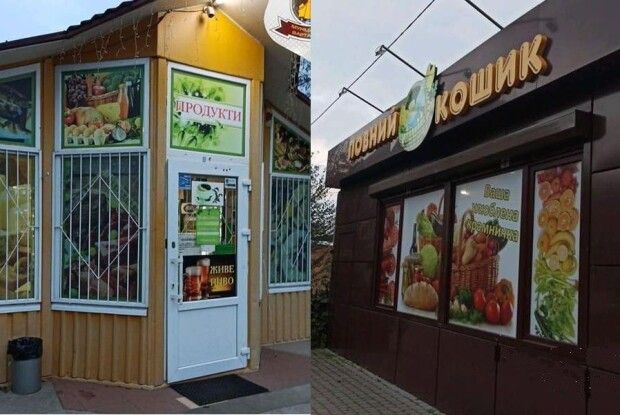 У Луцьку дві крамниці не мали договорів на вивезення сміття