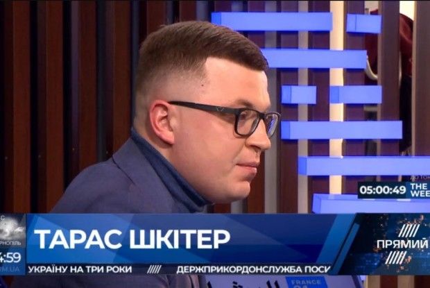 Українська церква до 13 грудня має отримати Томос