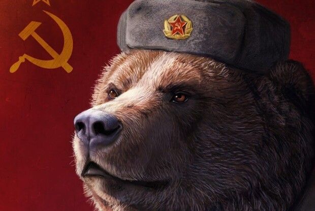 Серп і молот: рівненська викладачка поширювала пости із символікою СРСР  