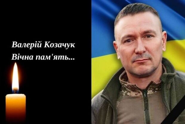 У громаді на Рівненщині  — День жалоби за загиблим Героєм