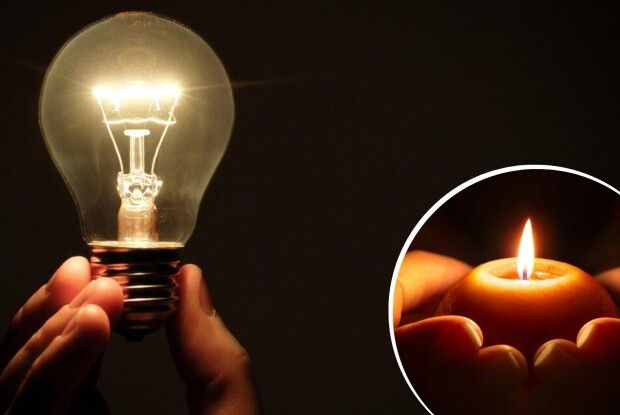 Коли і де на Волині сьогодні вимикатимуть світло