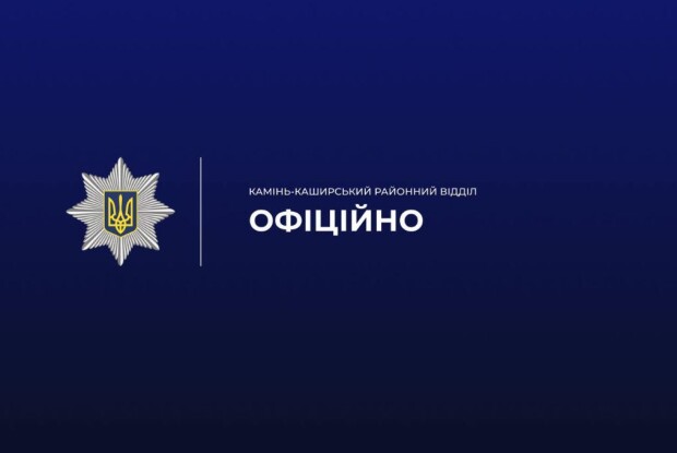 На Волині терміново викликали поліцію до матері трьох неповнолітніх дітей