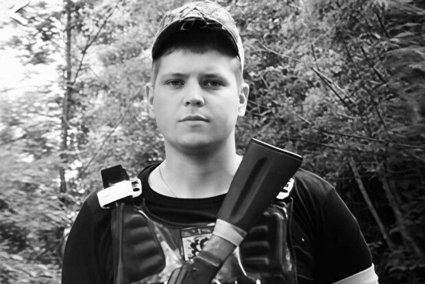 Навіки 25: під час бойового завдання на Курщині загинув молодий волинянин Максим Мурашко