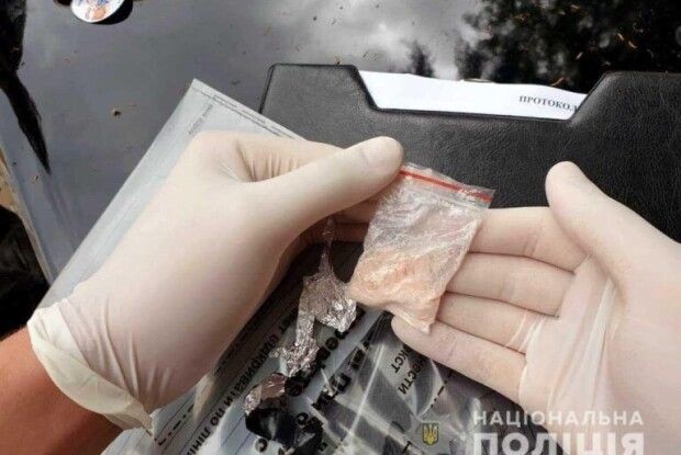 У Рівному припинили канал розповсюдження наркотиків через Телеграм