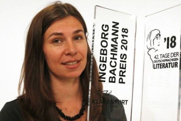 Українська письменниця отримала премію у 25 тисяч євро