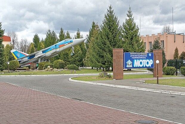 Завод «Мотор» дає крила молодим, амбітним та працьовитим