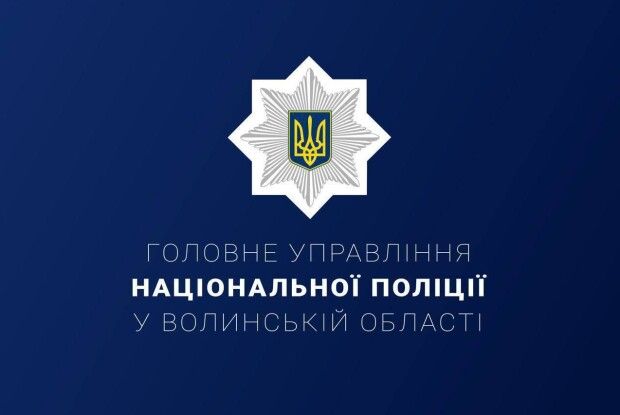 Збував амфетамін і отримав 9 років: у Луцьку засудили наркоторговця