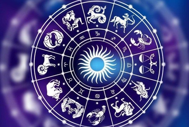 Що віщують зорі