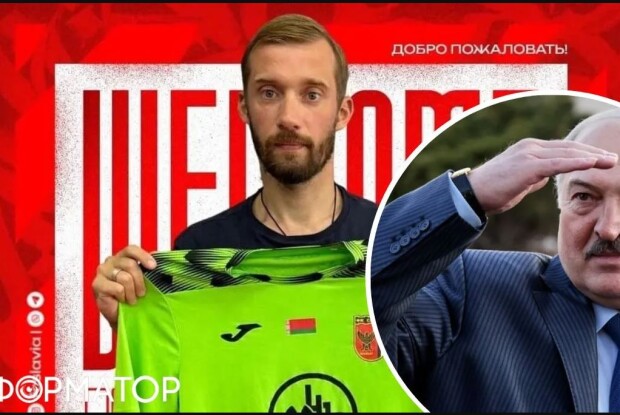 Ексворотар луцької «Волинь» переплив Тису і втік через Європу в білорусь