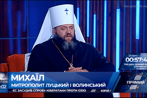 Митрополит Михаїл: ніхто храмів захоплювати не буде