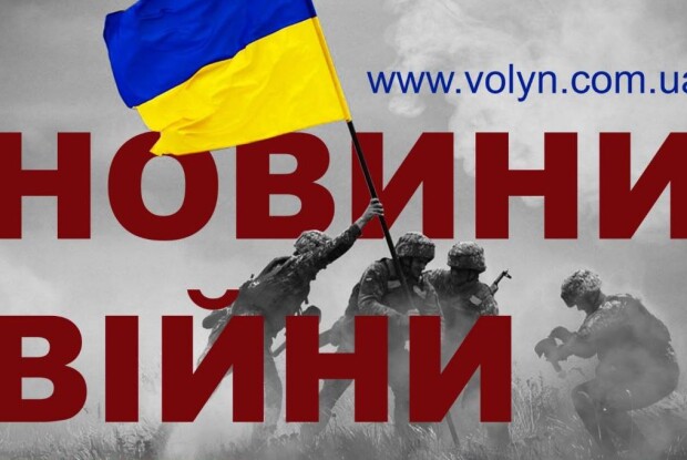В Україні підрахували збитки від війни 