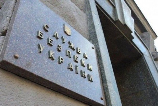 Схованку з гранатометами знайшли на підприємстві у Києві 