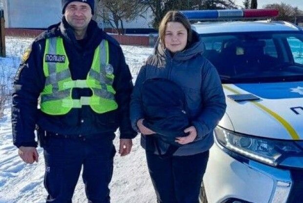 На Рівненщині наробив переполоху наплічник 17-річної дівчини